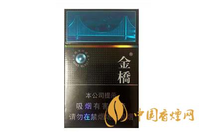 20250年最新金桥香烟价格表和图片大全