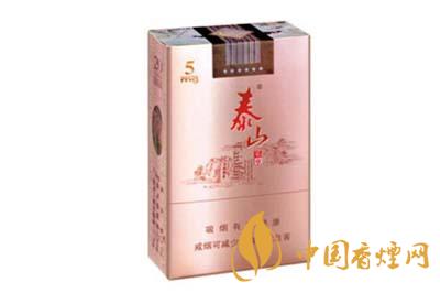 25元左右的香烟哪些好抽 25元左右香烟推荐