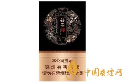 2025最新钻石君子中支烟价格 钻石君子中支真假辨别