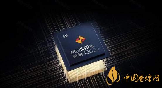 荣耀v40pro和红米k30至尊纪念版怎么选 配置参数对比