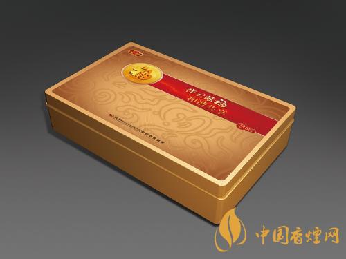 2025年最新云烟香烟价格表图大全一览表