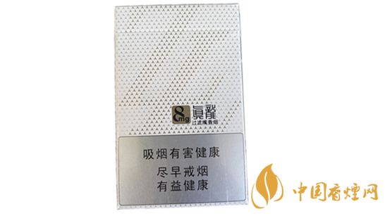 真龙馨云多少钱一包 真龙馨云香烟价格一览2025