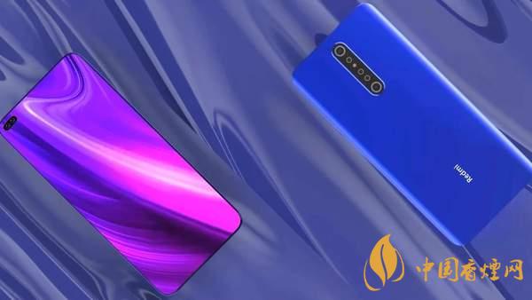 红米note9pro和红米k30怎么选 红米note9pro和红米k30有什么区别