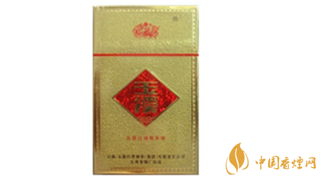 玉溪金黄硬香烟好抽吗 玉溪金黄硬香烟味道怎样?