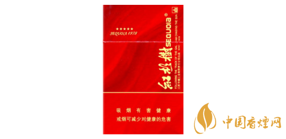 红杉树香烟价格表图2025 红杉树香烟系列香烟有几种