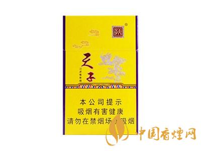 天子香烟多少钱一条 2020天子香烟价格表图大全