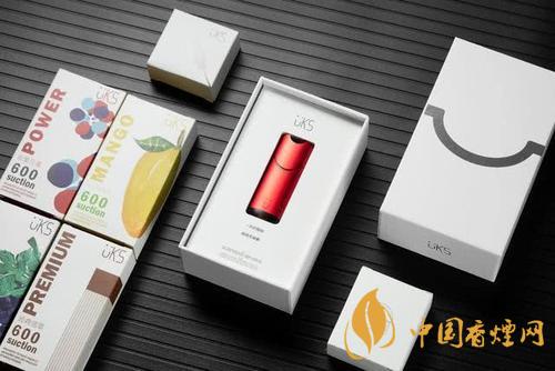 3,uks云客电子烟