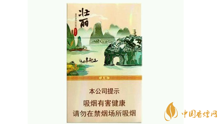 真龙壮丽香烟多少钱一包 真龙壮丽香烟价格表2025