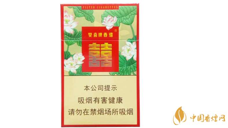 双喜莲香烟多少钱一包价格2025价格表最新