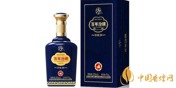 百年汾酒珍品18多少钱 珍品汾酒价格表及图片一览