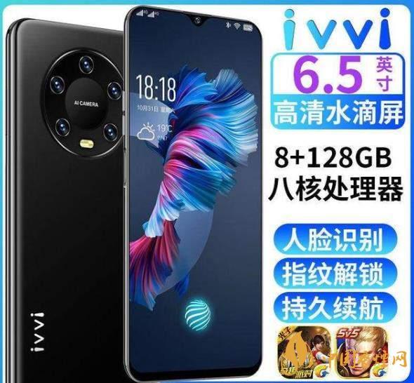 ivviMate40值得入手吗 ivviMate40配置参数介绍