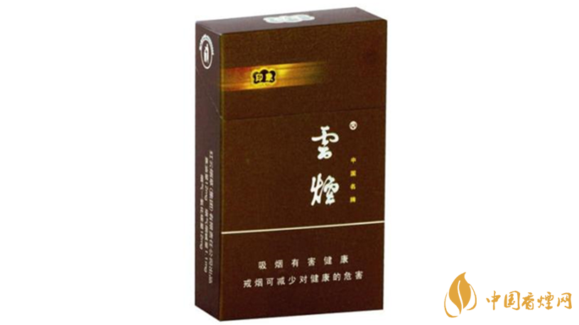 云烟1958系列香烟价格及图片一览2025最新