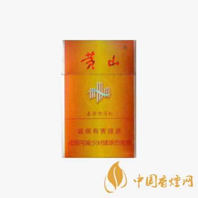 黄山迎客松香烟最新售价一览 2025迎客松香烟价格及种类介绍