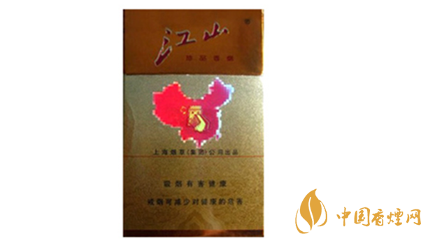江山珍品香烟价格表图及图片一览2025