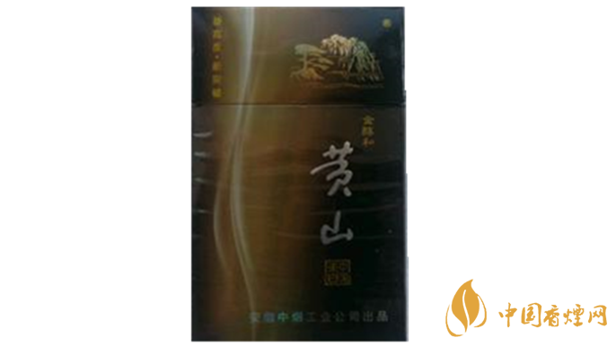 黄山金醇和多少钱一盒 黄山金醇和小盒价格及图片2025