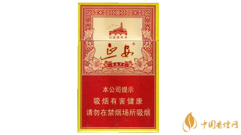 延安硬青春岁月多少钱 延安硬青春岁月香烟价格一览2025