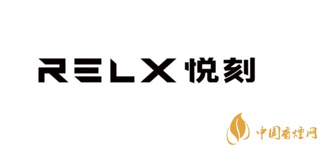 悦客电子烟戒烟方法 悦客电子烟评测