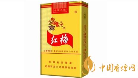 红梅香烟价格表和图片及价格大全一览2025