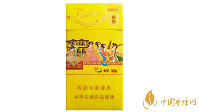 好猫细支长乐价格批发价及图片大全2025