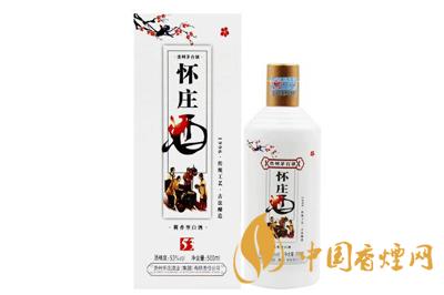 怀庄1996多少钱一瓶 怀庄1996口感怎么样