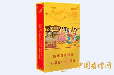 2025年好猫细支长乐香烟价格一览表