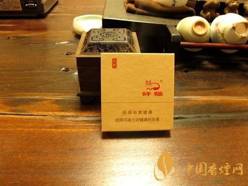 2025年最新好猫天赋香烟价格一览表