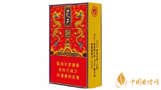 娇子红传奇天子香烟价格2025价格表一览