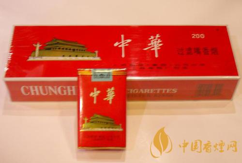 中华系列香烟多少钱一盒 中华香烟价格一览