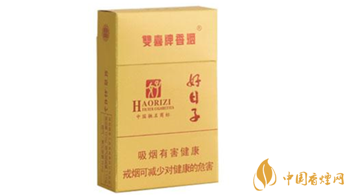 双喜硬阳光好日子多少钱一包价格2025