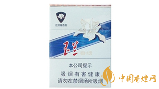 钻石玉兰70mm香烟价格及参数一览2025