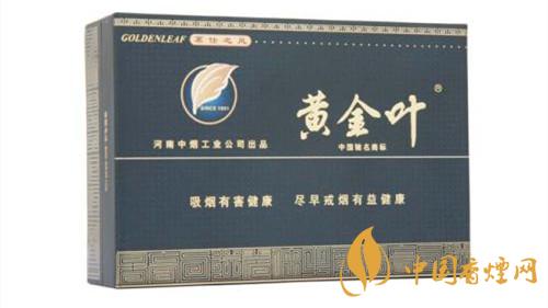 黄金叶茗仕之风多少钱一条 黄金叶茗仕之风价格大全2025