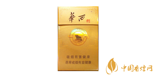华西村香烟多少钱一包 华西村香烟价格表图大全一览表2025