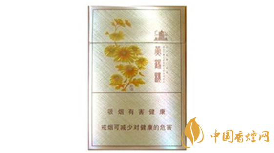 黄鹤楼滑盖乐道价格详情2025价格表