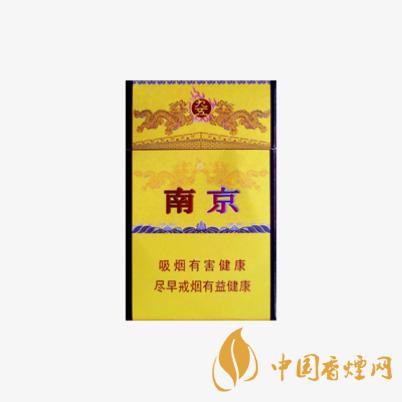 高档细烟最新售价一览 2025高档细烟价格及种类介绍