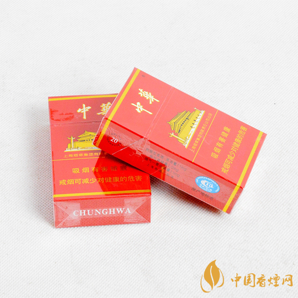 中华系列香烟多少钱一盒 中华香烟价格一览