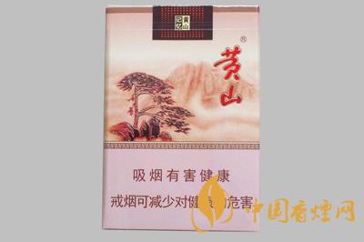 黄山记忆软包多少钱一包  黄山记忆软包价钱查询