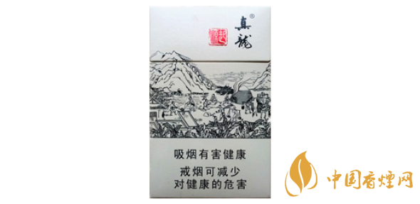 真龙起源香烟价格表图大全 2025真龙起源价钱