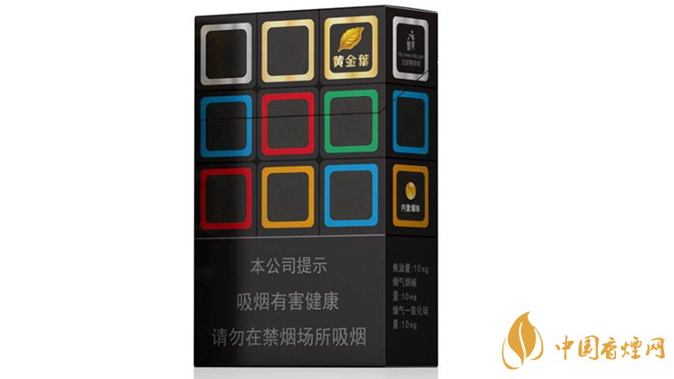 黄金叶大m价格怎么样 黄金叶大m价格及参数分析2025
