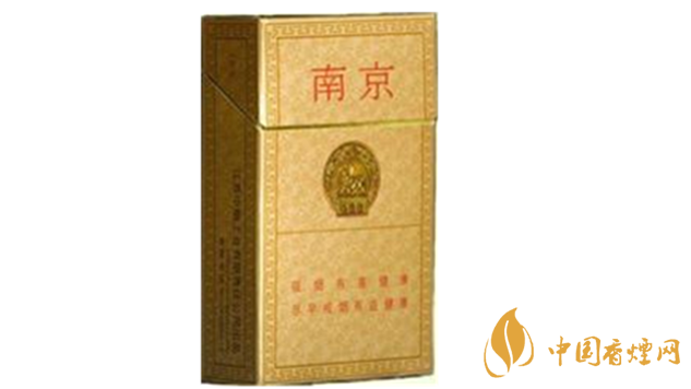 南京精品香烟多少钱一盒价格 南京精品香烟零售价格大全2025