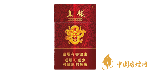 2025真龙珍品香烟价格表图大全