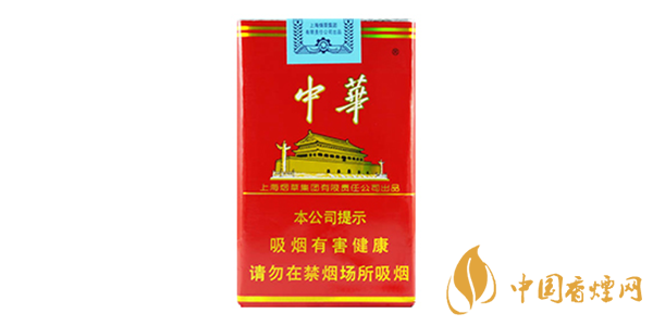 中华烟多少钱一包 2025中华香烟最新价格大全