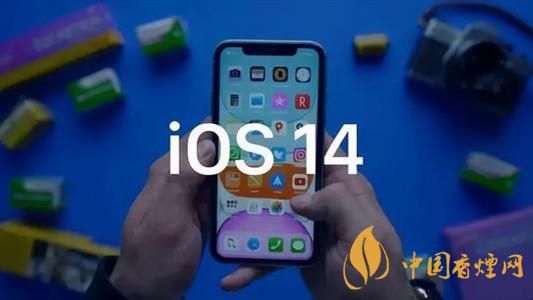 苹果ios14.2怎么更新-苹果iOS14.2新功能介绍2020