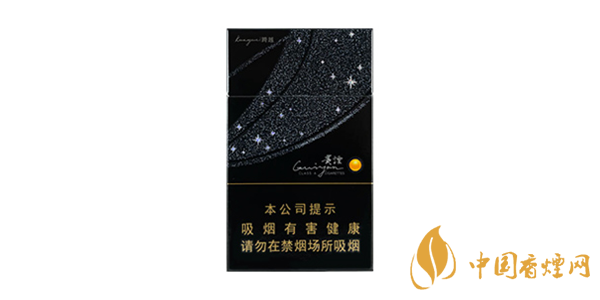 贵烟跨越陈皮爆珠香烟价格参数及口感一览2025