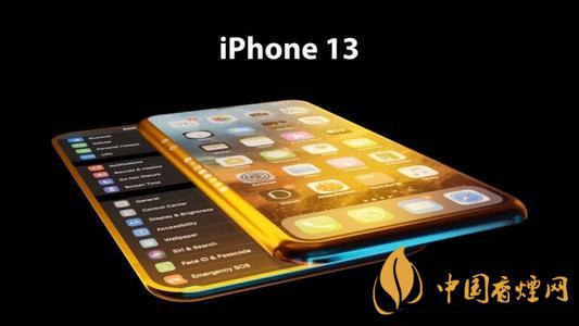 iphone13系列新功能有什么-iphone13最新官方消息介绍