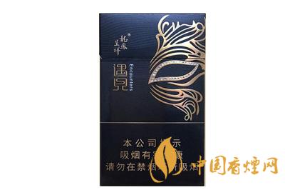 2025年龙凤呈祥金遇见黑色价格 龙凤呈祥金遇见多少钱一包