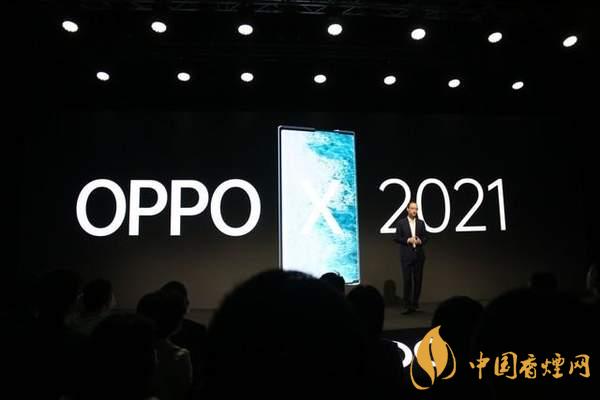 OPPO X 2021卷轴屏手机 OPPO X 2021卷轴屏手机有什么优点