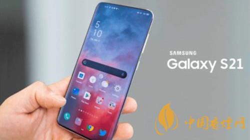 三星GalaxyS21系列渲染图-三星GalaxyS21系列最新性能参数曝光