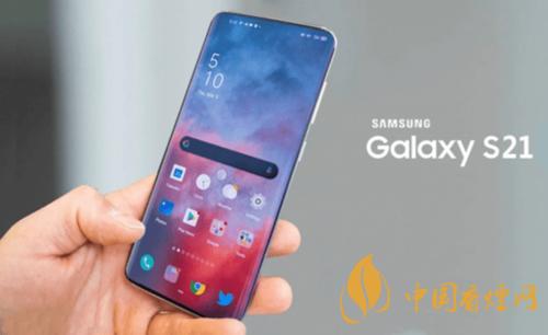 三星GalaxyS21系列渲染图-三星GalaxyS21系列最新性能参数曝光