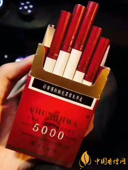 中华香烟多少钱一盒 中华系列香烟价格一览