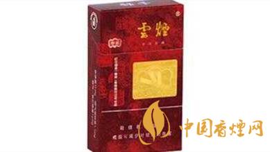 云烟珍品硬盒多少钱 云烟珍品硬盒香烟价格2025